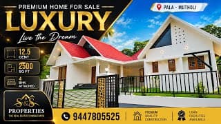 പാലാ മുത്തോലി അടുത്ത് രാജകീയ പ്രൗഡിയിൽ ഒരു ഗംഭീര 4 bhk 🏠